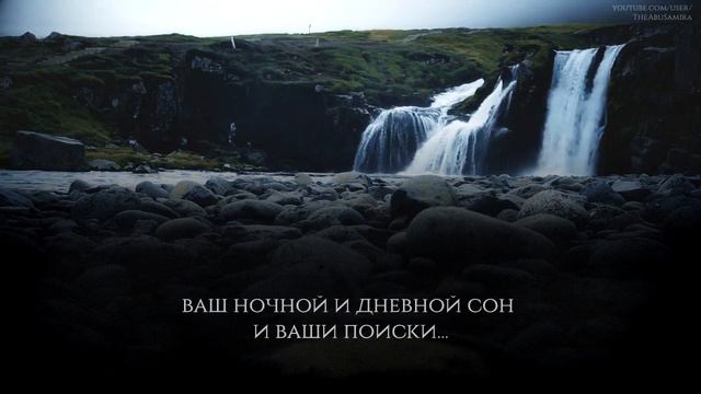 Салях Мусали [Salah Musali]. Сура Ар-Рум  20-27