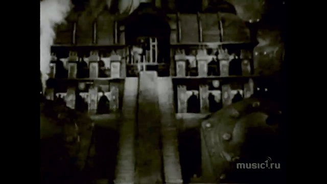 Русский Размер - Вот так (1998)