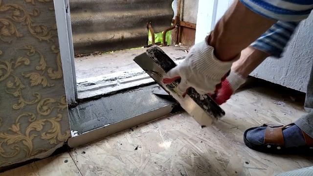 Порожек на балкон смотреть онлайн