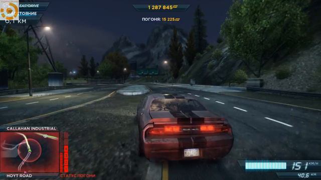 Need For Speed Most Wanted 2013. Тачки, копы, лаги смотреть онлайн
