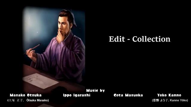 BGM: Edit / Collection (Romance of the Three Kingdoms 13 / XIII) смотреть онлайн