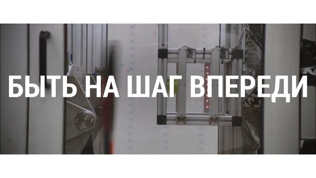 История инноваций в производстве Decathlon (Как мы создаем инновационные товары) | Декатлон