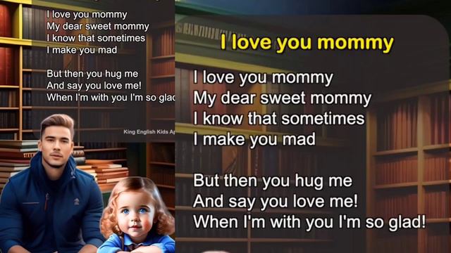 i love you mommy My dear sweet mommy I know that sometimes I make you смотреть онлайн