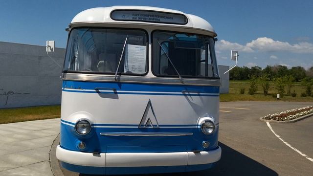 Место приземления Юрия Алексеевича Гагарина. смотреть онлайн