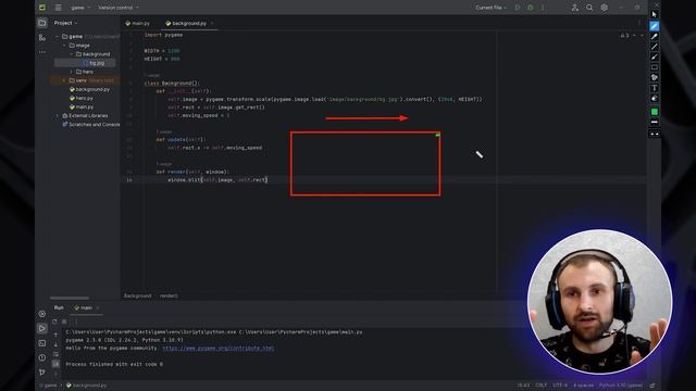 Создаем игру на Python & Pygame! (5 часть): Оживляем фон смотреть онлайн