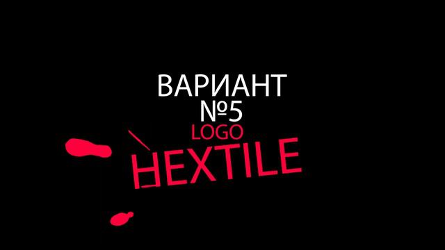 Лого интро. Анимация логотипа (8 вариантов) смотреть онлайн