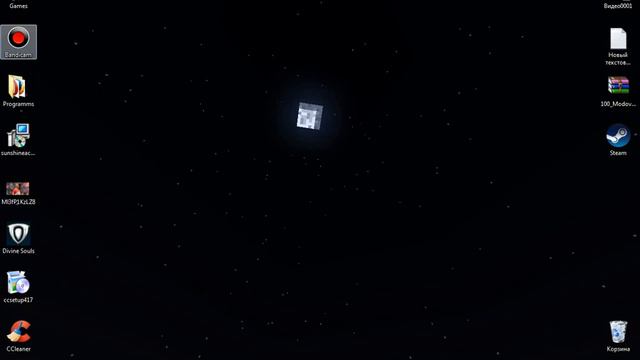 пишите в коментариях что надо построить из транспорта смотреть онлайн