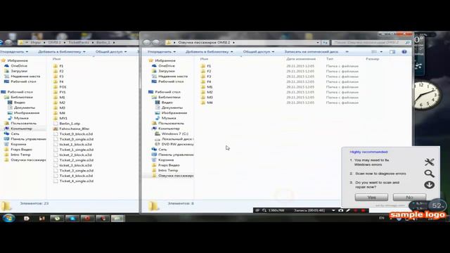 Как установить русификатор в Omsi 2 смотреть онлайн