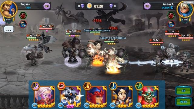 A12 (103 lvl Battle Arena Heroes Adventure) смотреть онлайн