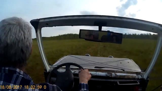 Мочалище 2017