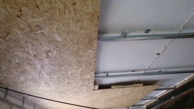 Стройка Успеха