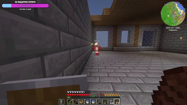 MINECRAFT | СТРОИМ ОСОБНЯК ДЛЯ АЗАЛИИ | ЗАХОДИ! [1.18.2] смотреть онлайн