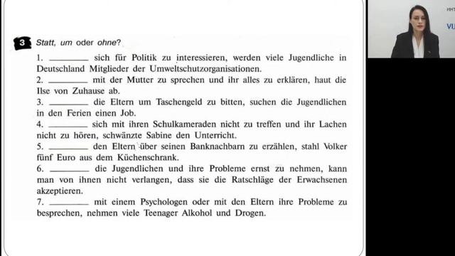 Немецкий язык. Инфинитивные обороты Um…zu, Statt…zu, Ohne…zu