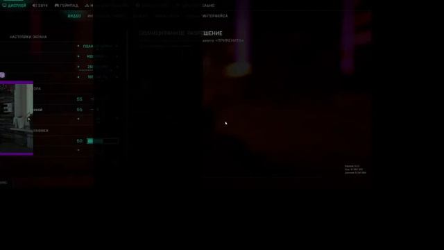 Прикалываемся и стреляем | Battlefield 2042 (04.07.2023) смотреть онлайн