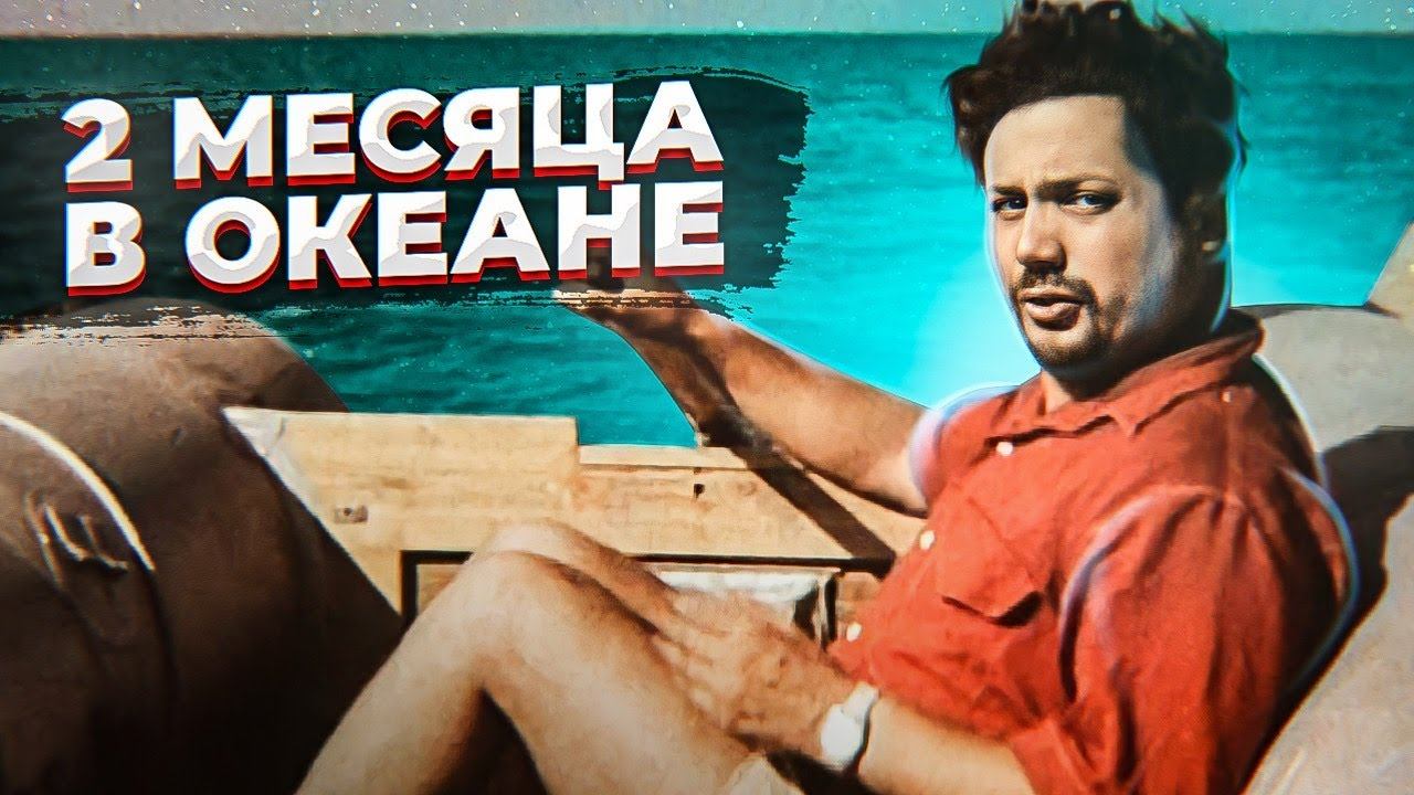 7 странных ЭКСПЕРИМЕНТОВ, которые НЕ ЗАХОЧЕТСЯ повторять смотреть онлайн