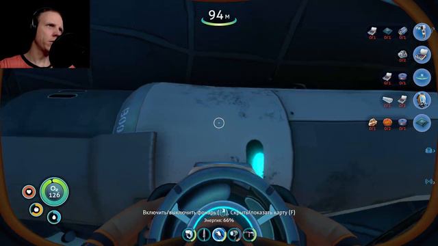 КАПСУЛА 17 - Subnautica - ч6 смотреть онлайн