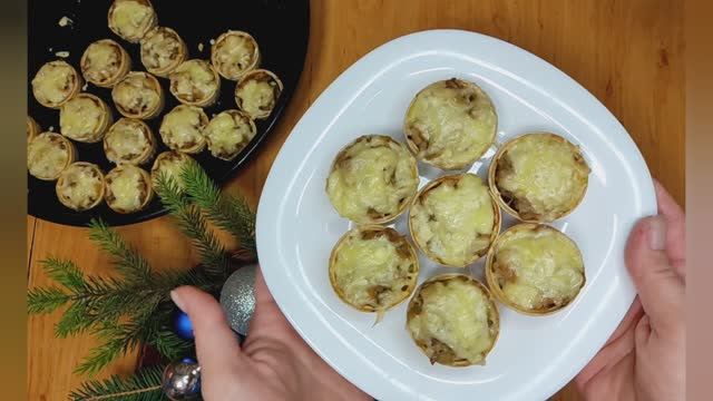 Теплые тарталетки с жюльеном.