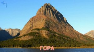 Карточки Домана Часть 12 Природа