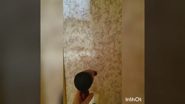 Как найти место, где проходит электрическая проводка тепловизором. Легко. смотреть онлайн