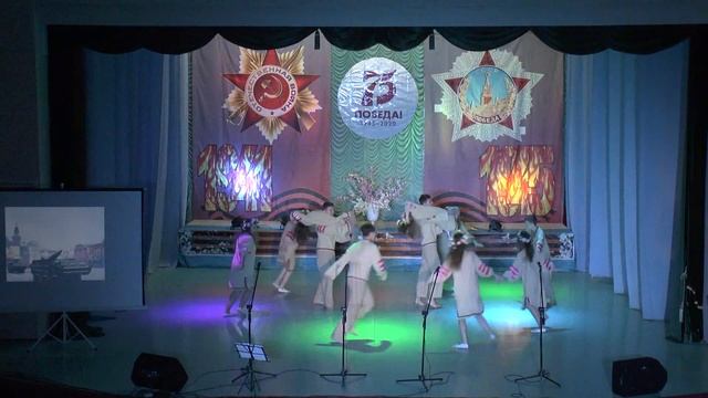 195 Образцовый ансамбль современного танца «Шоу данс» - «Сохрани, Земля», Республика Бурятия смотреть онлайн