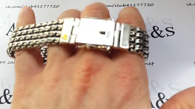 Браслет пл. Бисмарк обратный в 4-и ряда с замком Шнайпер смотреть онлайн