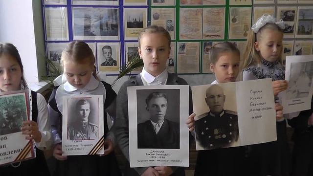 Книга памяти смотреть онлайн