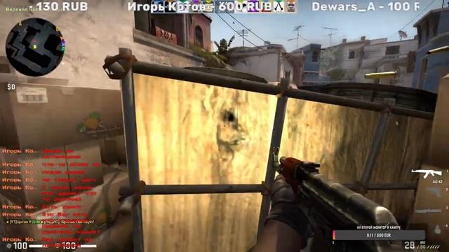 CS GO /После 5 лет перерыва\#2 смотреть онлайн