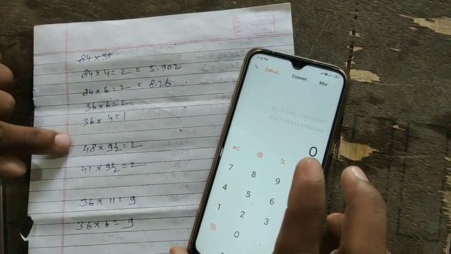 ग्रेनाइट का स्क.फ़ीट कैसे निकालते है। how to convert inch to square feet смотреть онлайн