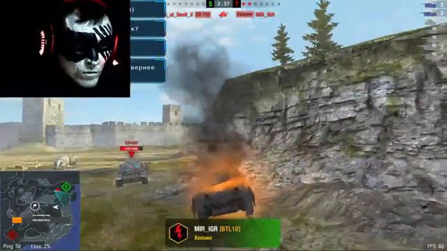 World of Tanks Blitz(Катаю в танки хэллоуин Здравствуйте) ))) смотреть онлайн