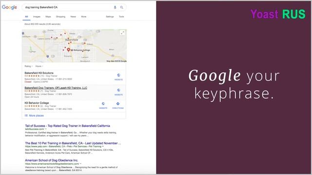 Что такое фокусное ключевое слово в Yoast SEO WordPress смотреть онлайн