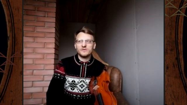 Русская традиционная игра на скрипке. Дмитрий Парамонов. Vijole krievu tradicionālajā mūzikā. RUS смотреть онлайн