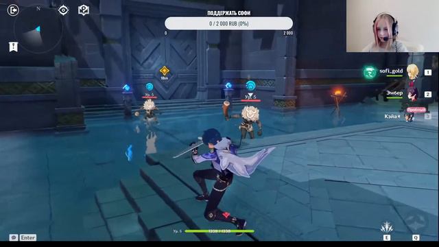 GENSHIN IMPACT / ГЕНШИН ИМПАКТ / ПРОХОЖДЕНИЕ НА РУССКОМ / СТРИМ смотреть онлайн