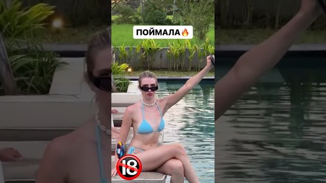 Приколы для взрослых Лучшие приколы 2024 Час Приколов Смех Юмор #приколы #смех #юмор смотреть онлайн