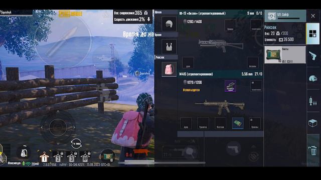 НУБ ПЕРВЫЙ РАЗ ЗАШЕЛ В МЕТРО РОЯЛЬ, METRO ROYALE, PUBG MOBILE смотреть онлайн