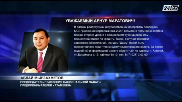 Блог в помощь. Как начать свой бизнес