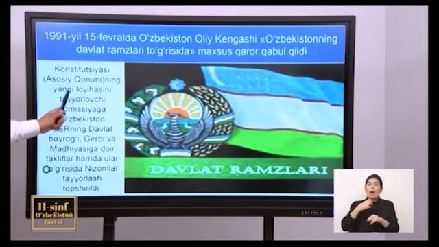 11 sinf 07 09 21 Online maktab HD Fizika, Informatika, O'zb tarixi, Fr Tili, Biologiya смотреть онлайн