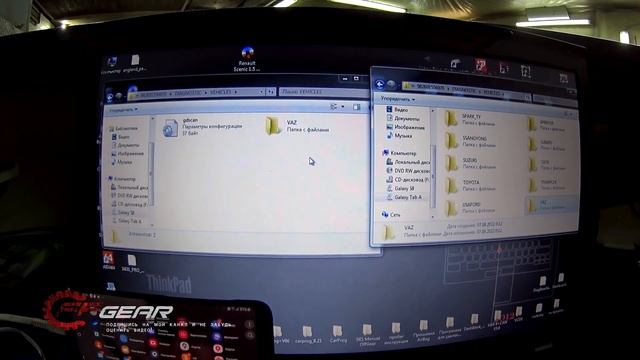 Как перенести Launch x431 на второе устройства | Как переносить авто #диагностикаавто #OffGear смотреть онлайн