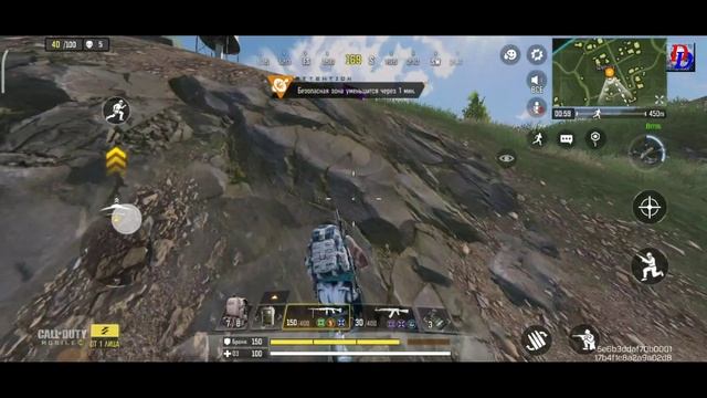 Call of duty mobile. Клановые битвы. смотреть онлайн