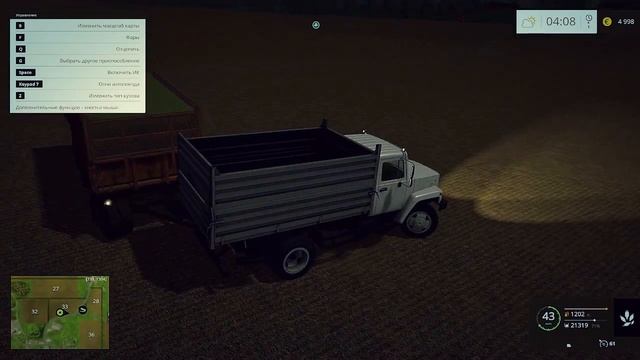 Копия видео "Farming Simulator2015 ВЕЗУ НА ГАЗОНЕ 21 ТОННУ КУКУРУЗЫ" смотреть онлайн