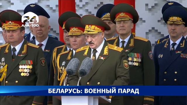 В Республике Беларусь прошел полноценный военный парад смотреть онлайн