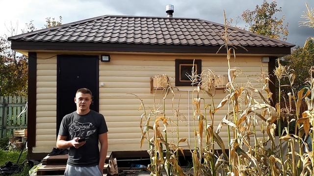 Баня из бруса 6х4 м. с вальмовой кровлей под ключ. Отзыв Заказчика. смотреть онлайн