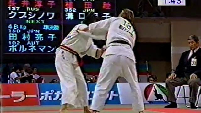 1994 FUKUOKA WOMENS JUDO -48kg A.Nagai(JPN) vs T.Kuvshinova(RUS) SemiFinal смотреть онлайн