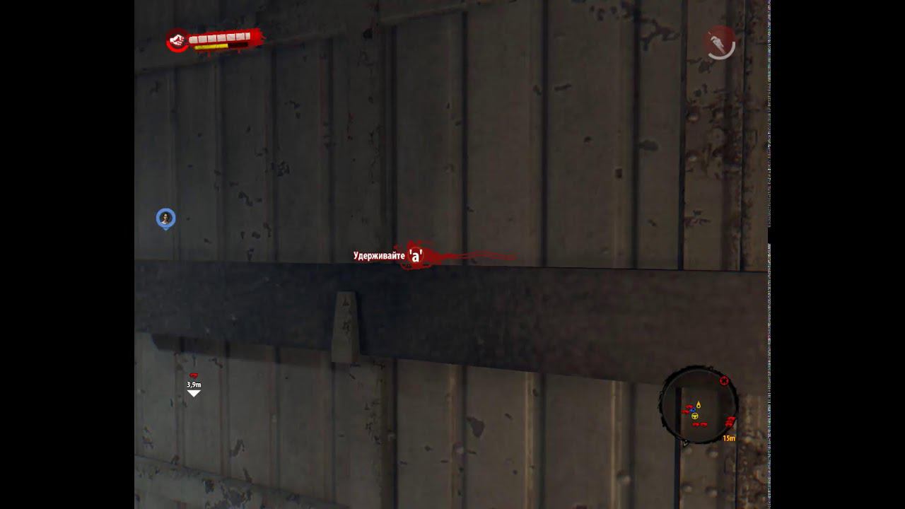 The dead island смотреть онлайн