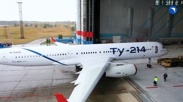 Покраска Ту-214 в ливрею ОАК смотреть онлайн