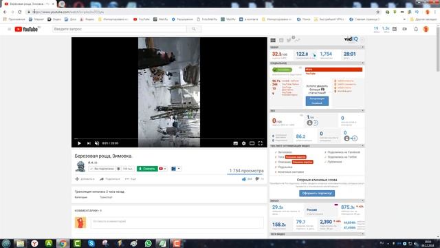 Как вернуть классический интерфейс YouTube другой, лучший способ смотреть онлайн