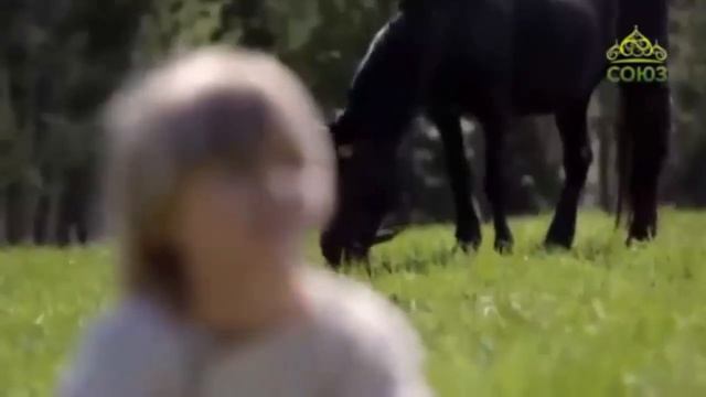 Святая Троица смотреть онлайн