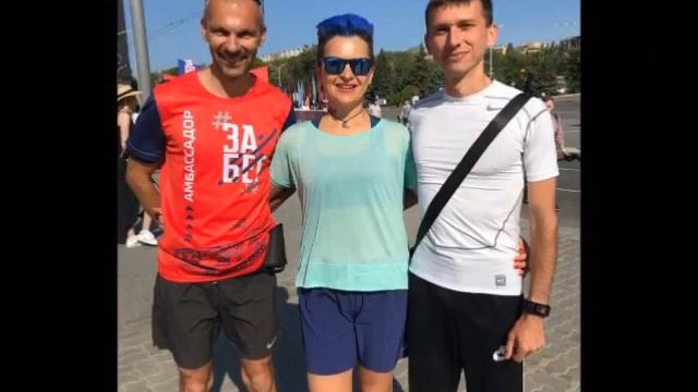 Приглашение на Забег РФ смотреть онлайн