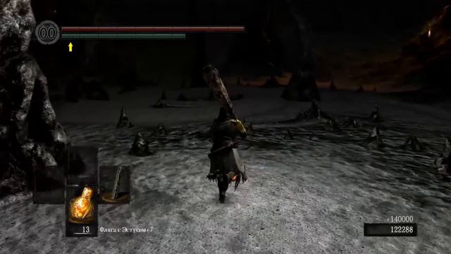 Dark Souls - возвращение Повелителя (вторая концовка) смотреть онлайн