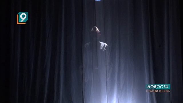 Старооскольский театр к Дню Победы представил новую литературно-музыкальную композицию смотреть онлайн