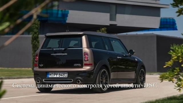 MINI Clubman смотреть онлайн